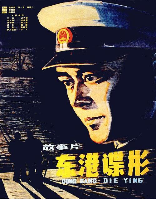 买个假的韩国庆南大学成绩单